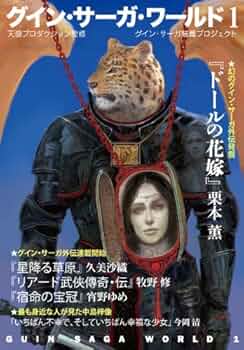 51KeAZ+n1aL._AC_UF350,