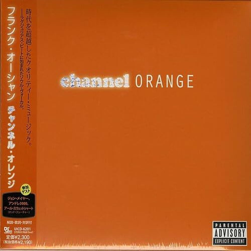 Frank Ocean レコードセット blond channel ORANGE Frank Ocean