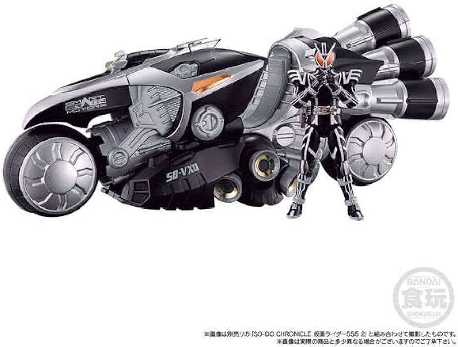 Amazon.co.jp: SO-DO CHRONICLE 仮面ライダー555 ジェットスライガー