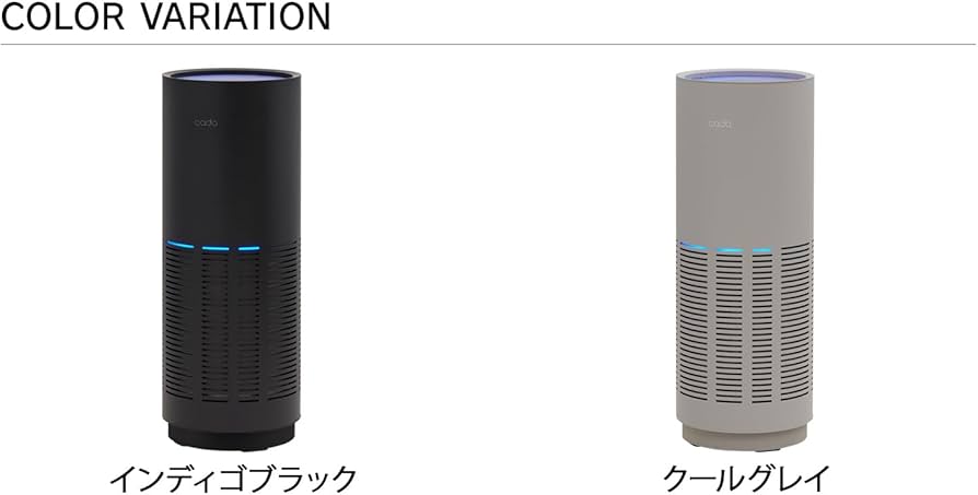 Amazon | cado 空気清浄機 LEAF320i インディゴブラック AP-C320i-IB