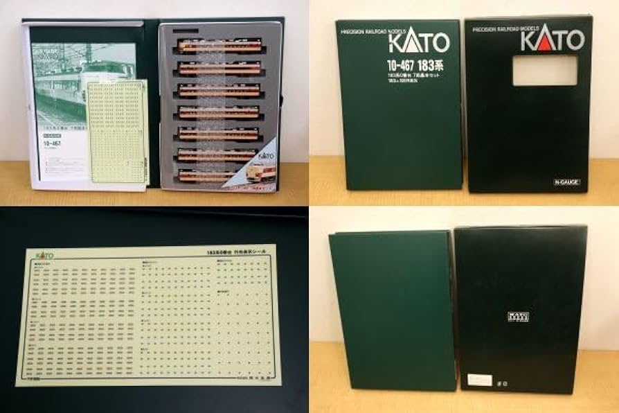 Amazon.co.jp: KATO カトー 10-467 10-468 183系0番台 7両基本セット