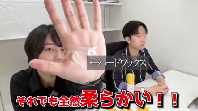 Amazon | EXGEE スタイリングスプレー スタイリング剤 整髪料 毛の