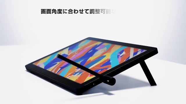 Amazon.co.jp: 【Amazon.co.jp限定】Wacom Cintiq 16 TDTK168K4C