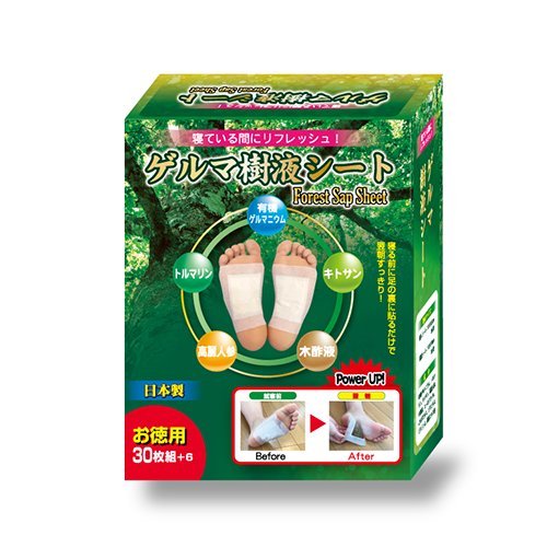 Amazon.co.jp: ゲルマ樹液シート (足裏シート) 30+6枚入り(Forest Sap
