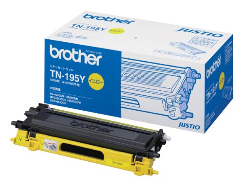 Amazon | 【brother純正】トナーカートリッジイエロー(大容量) TN-195Y