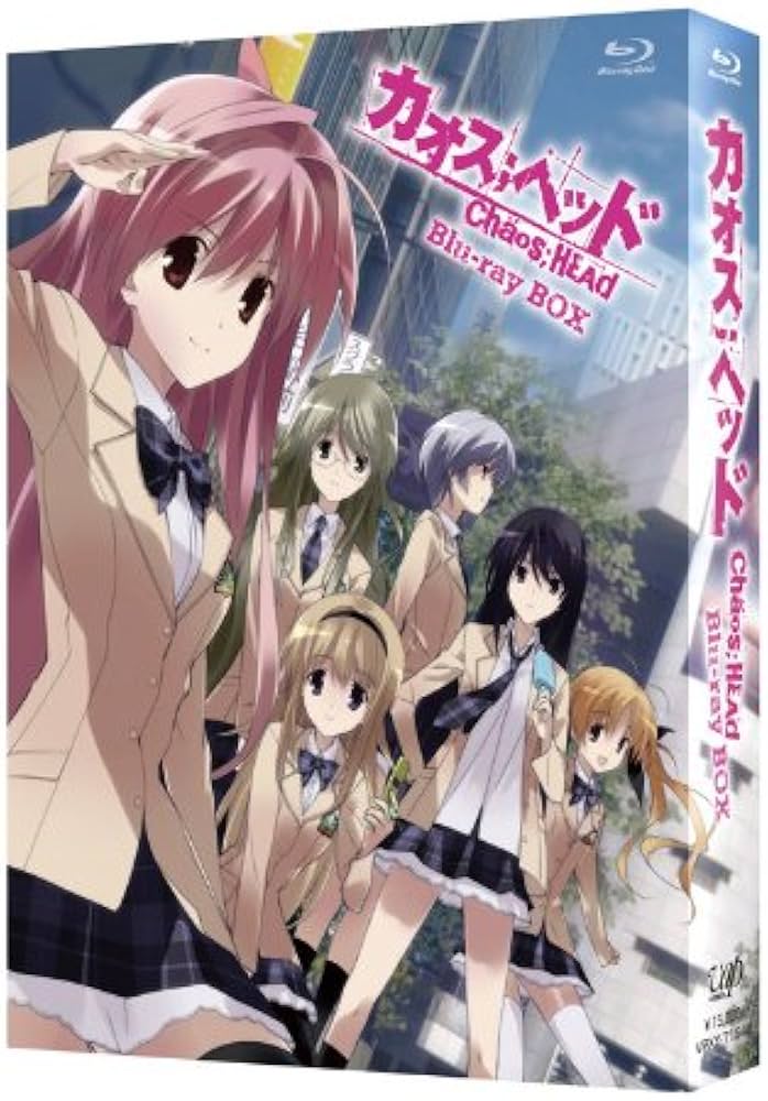 Amazon.co.jp: カオスヘッド Blu-ray Box : 吉野裕行, 喜多村英梨