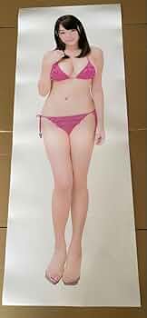 Amazon.co.jp: 篠崎愛 等身大ポスター : おもちゃ