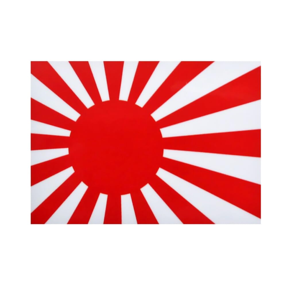 Amazon.co.jp: 自衛隊 ステッカー 耐水性ステッカー 海上自衛隊 軍艦旗