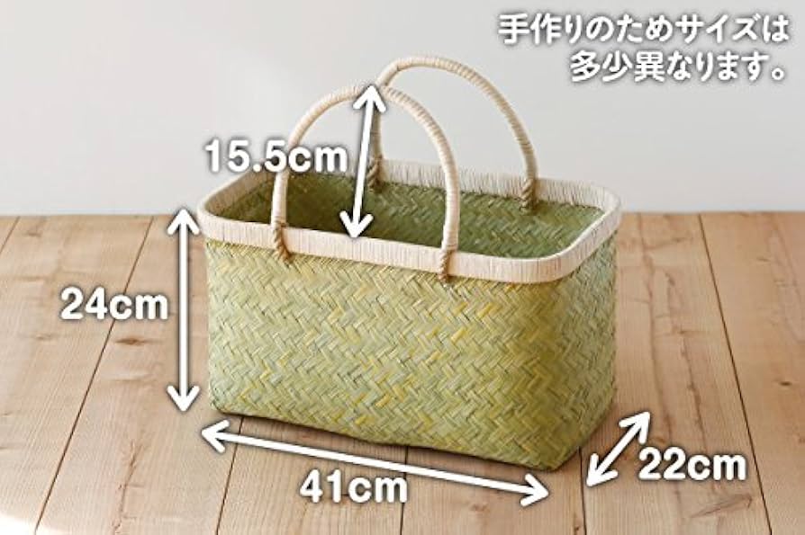 Amazon.co.jp: 青竹市場かご 籐ハンドル 中サイズ[A-7913] : ファッション