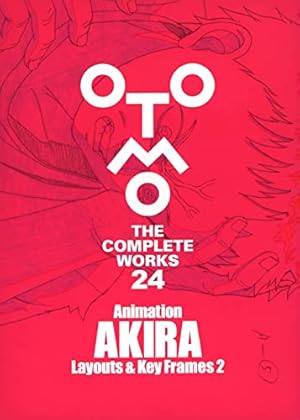 AKIRA CLUB | 大友 克洋 |本 | 通販 | Amazon
