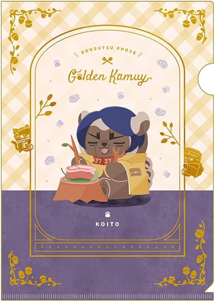 Amazon.co.jp: エンスカイ TVアニメ「ゴールデンカムイ」 どうぶつ