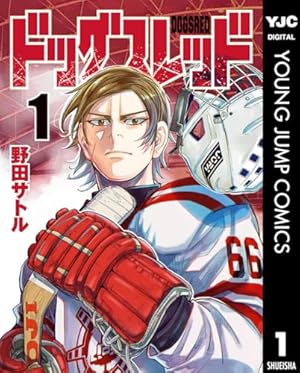 全15巻合本版】角川インターネット講座 (角川学芸出版全集) | 村井 純