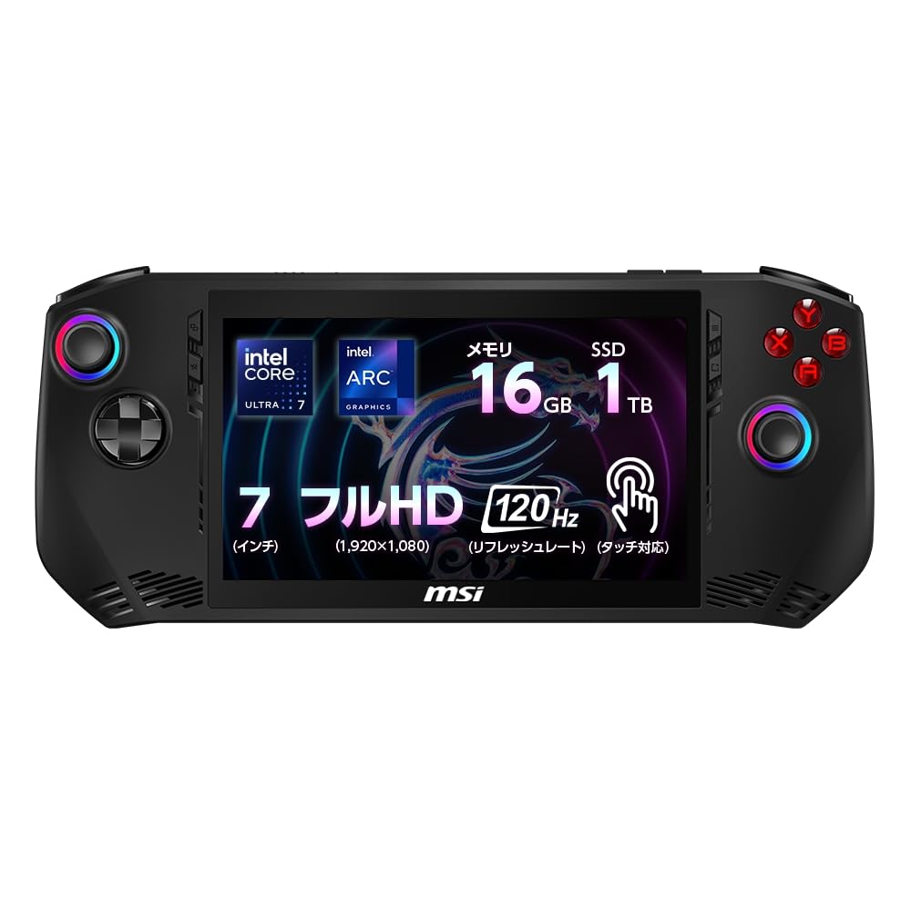 Amazon.co.jp: MSI ポータブル ゲーミングPC Claw 【いつでもどこでも