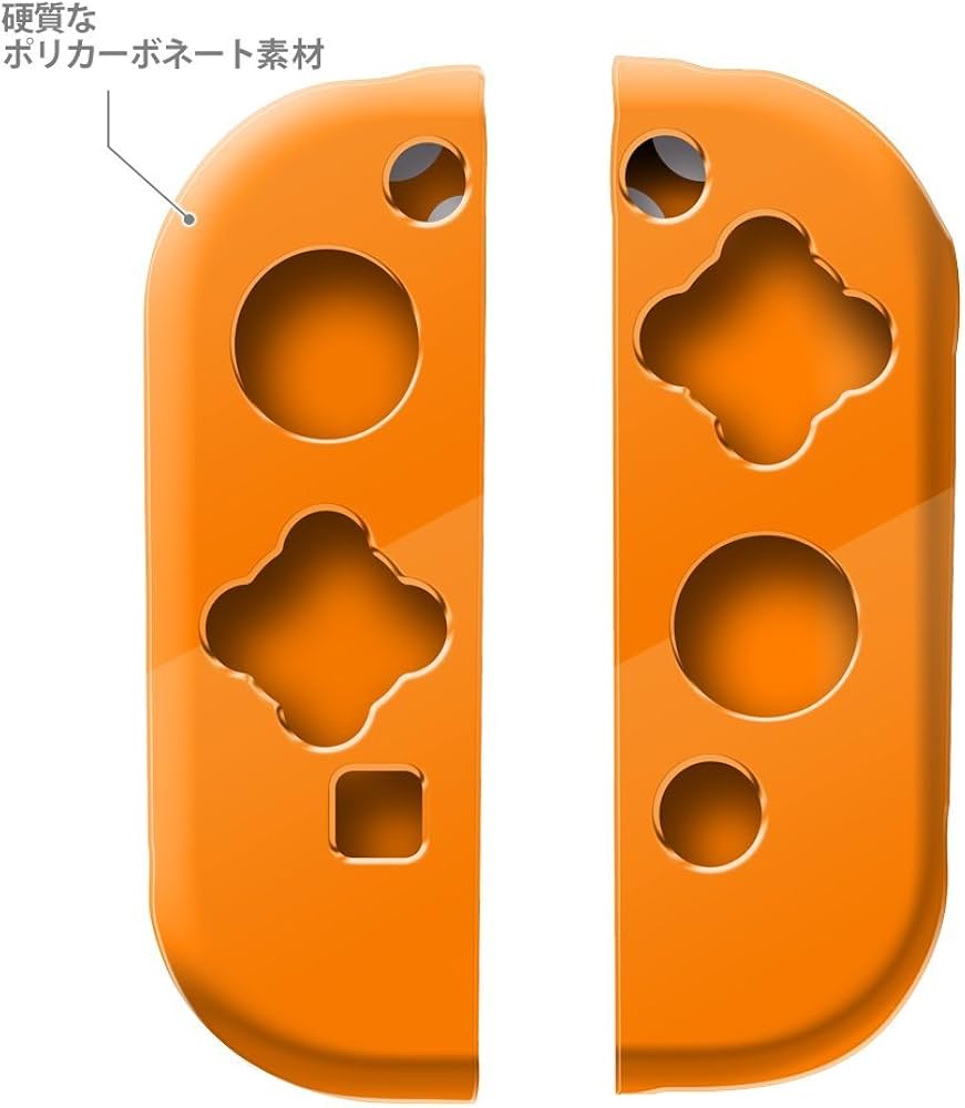 Amazon.co.jp: Joy-Con HARD COVER for Nintendo Switch オレンジ : ゲーム