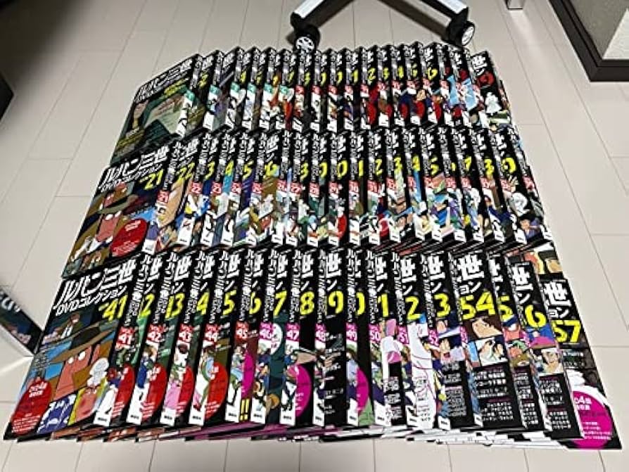 ルパン三世 DVD コレクション全57巻 【公式通販】