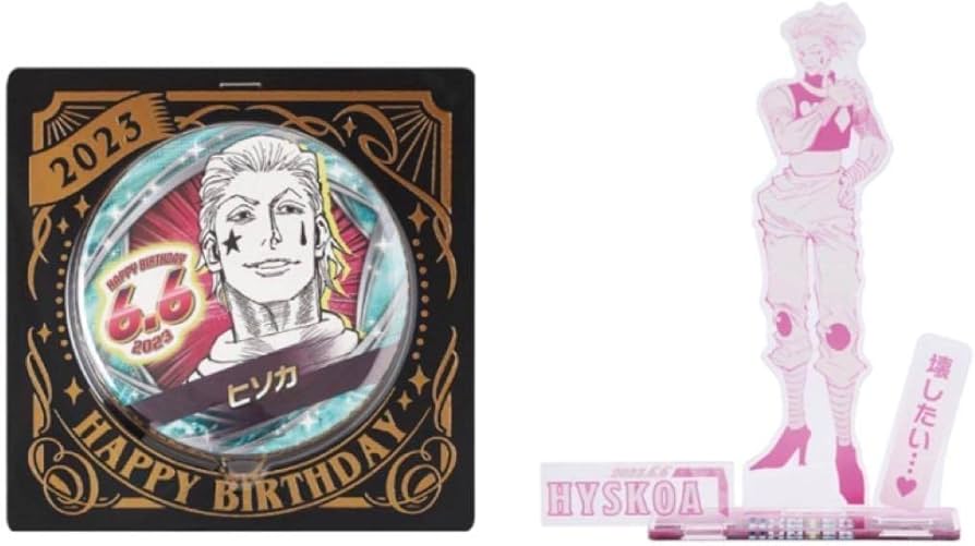 Amazon.co.jp: ハンターハンター ヒソカ バースデー名場面ジオラマ