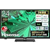ハイセンス A40G」レビュー！24インチのスマートテレビ【2021】 | 最新