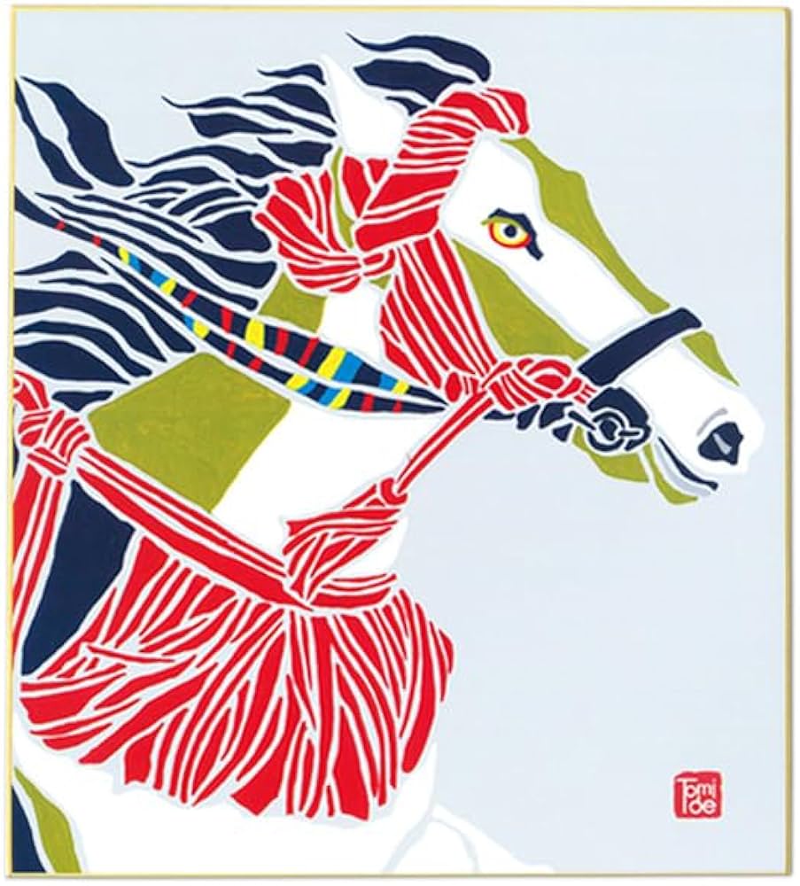 Amazon | かみもん 2026年 干支色紙 tomide氏描き下ろし「神駿馬」午年