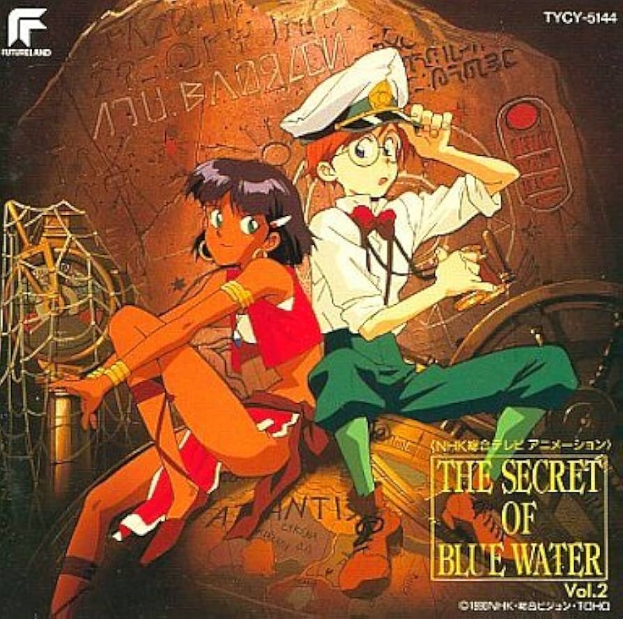 Amazon.co.jp: ふしぎの海のナディア(2): ミュージック