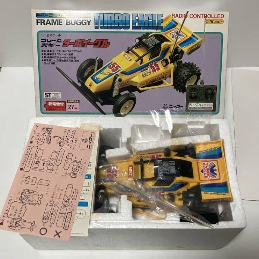 Amazon | NIKKO ニッコー ラジコン フレームバギー ターボイーグル