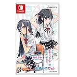 MAGES. やはりゲームでも俺の青春ラブコメはまちがっている。&続 お