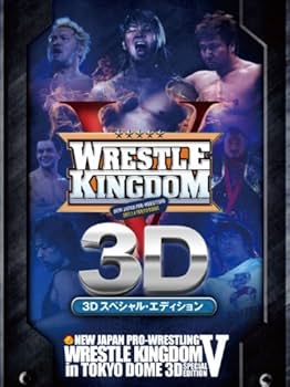 Amazon.com: New Japan Pro Wrestling Wrestle Kingdom II in Tokyo