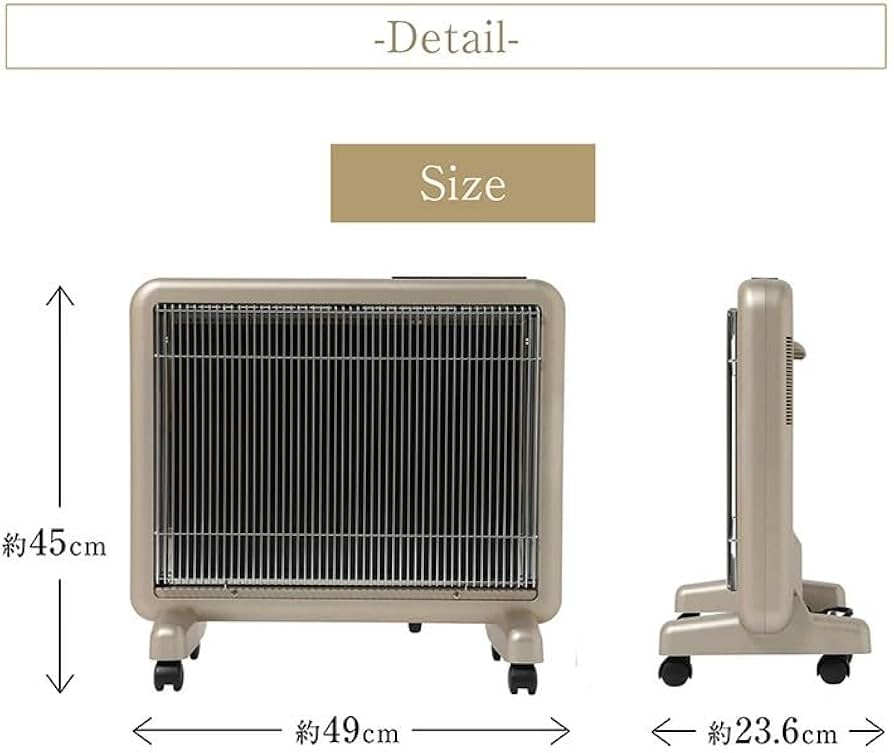 サンルミエ タイマー付 エコモード プラス メーカー保証 3年＋2年延長