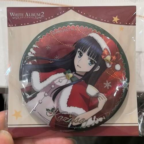 white album2」の人気商品一覧 | 安い商品を通販サイトから探す - 価格.com