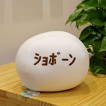 Amazon.co.jp: 顔文字 ビーズクッション ショボーン クッション