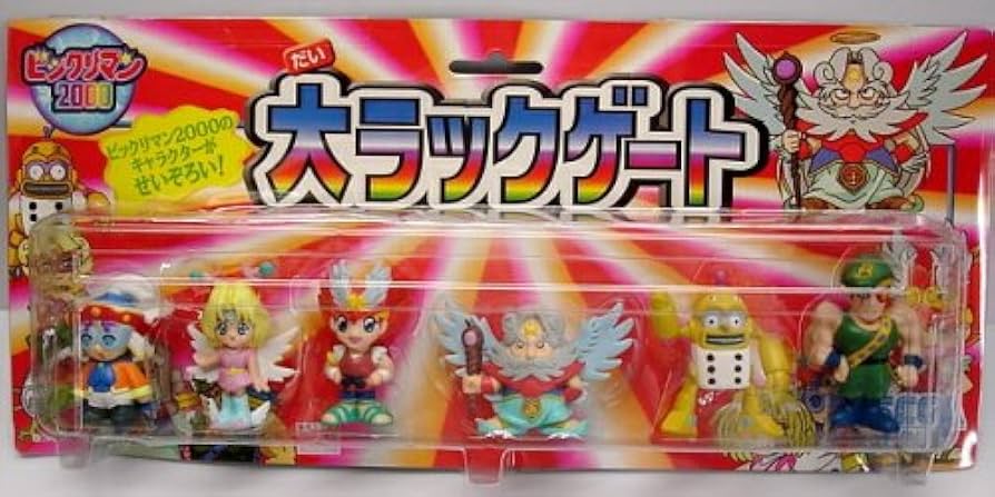 Amazon | ビックリマン2000 大ラックゲート（ミニフィギュア6体入