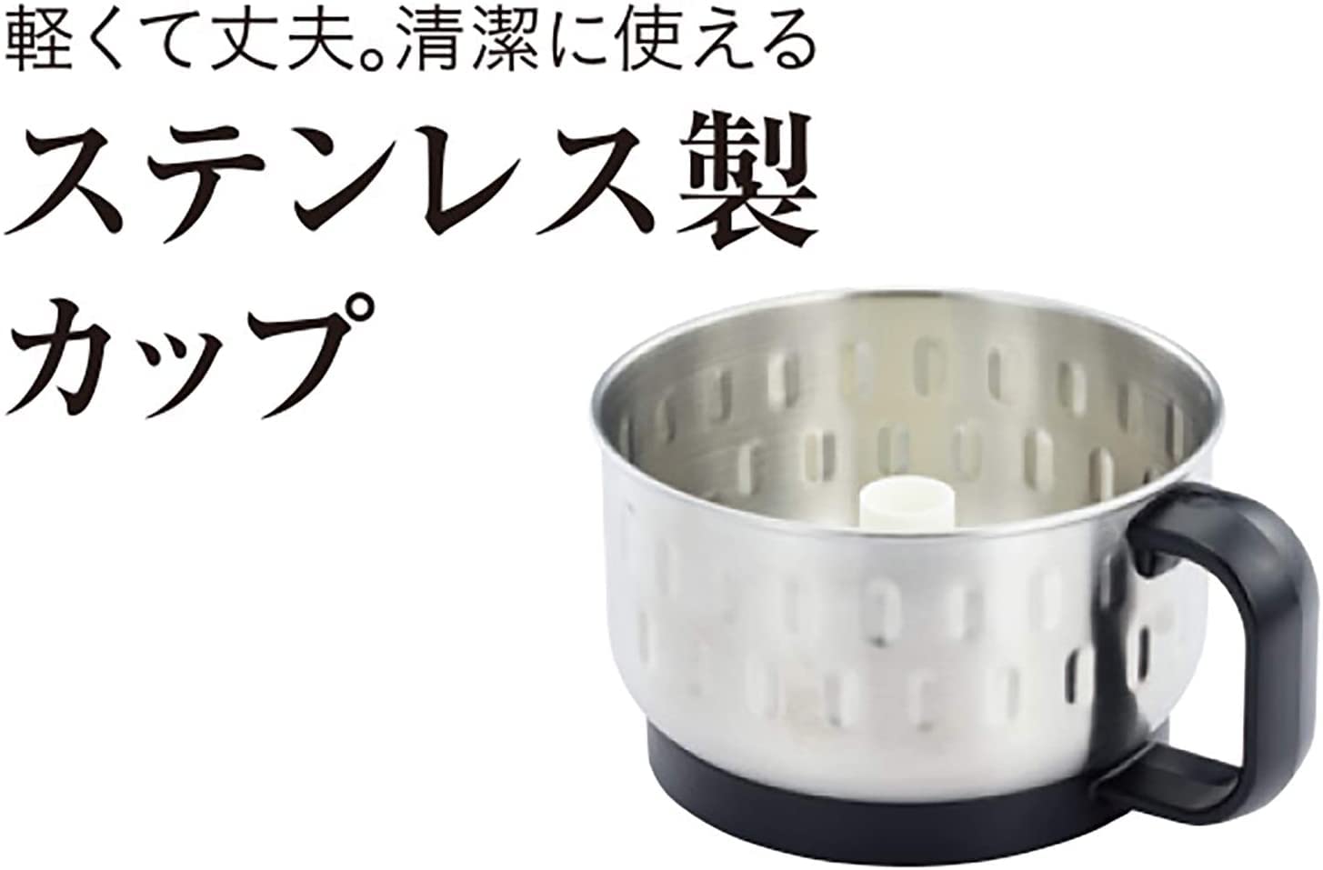 Amazon | タイガー魔法瓶(TIGER) マイコンフードプロセッサー