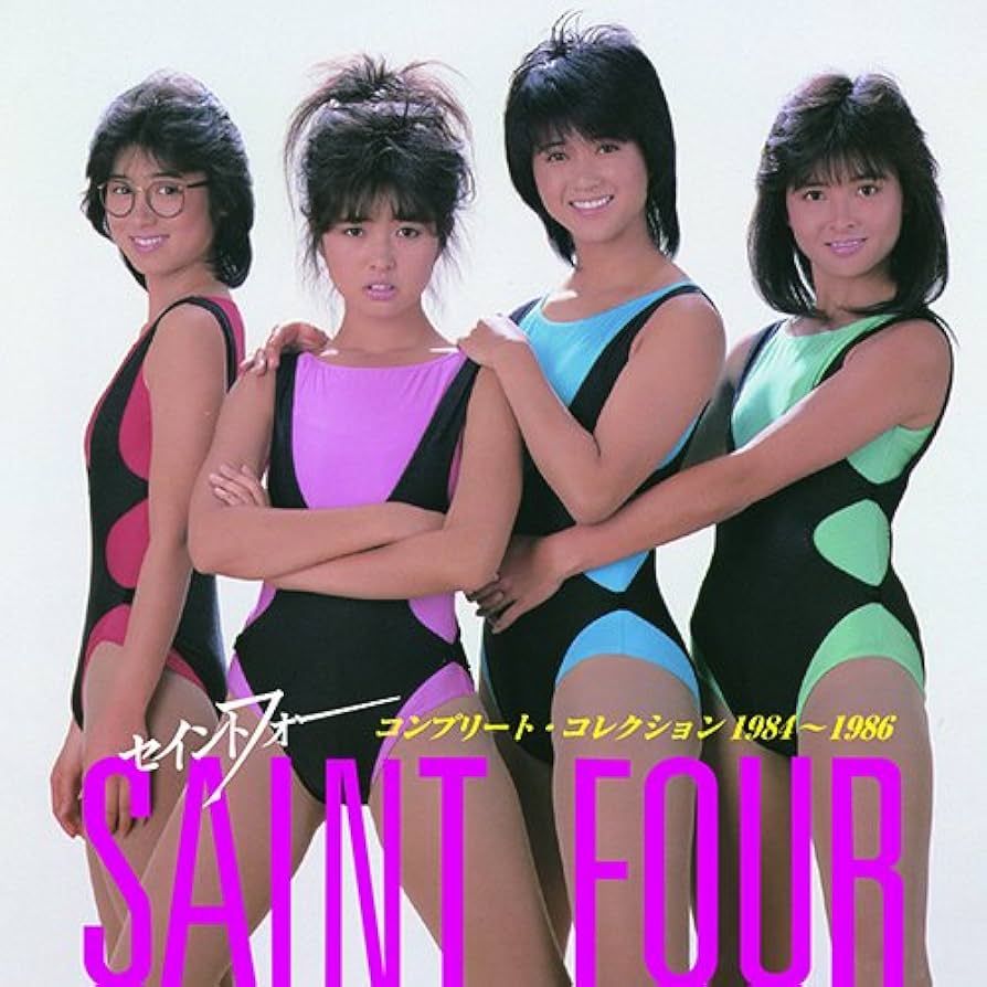 Amazon.co.jp: コンプリート・コレクション 1984-1987: ミュージック