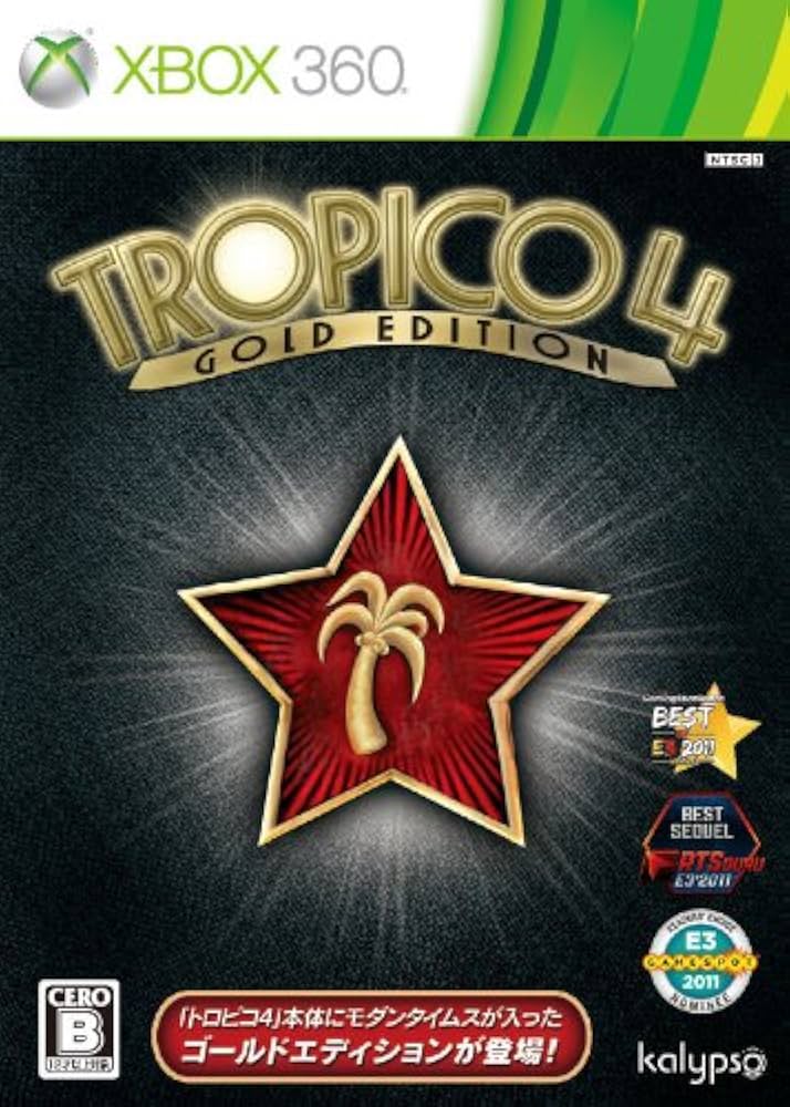 Amazon | トロピコ4 ゴールドエディション - Xbox360 | ゲームソフト