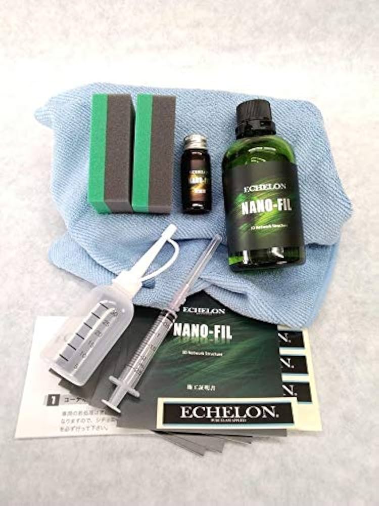 Amazon.co.jp: (エシュロン) ECHELON ナノフィル NANO-FIL いつもの