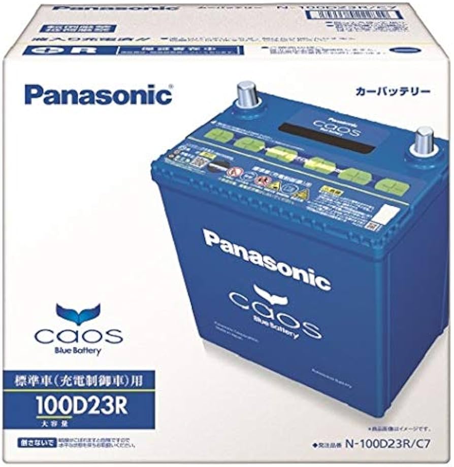 Amazon | パナソニック(Panasonic) 国産車バッテリー カオス N-100D23R