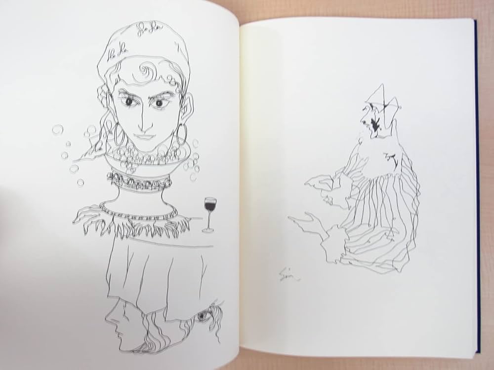 Amazon.co.jp: 完品 石原慎太郎『十代のエスキース』限定500部 1991年