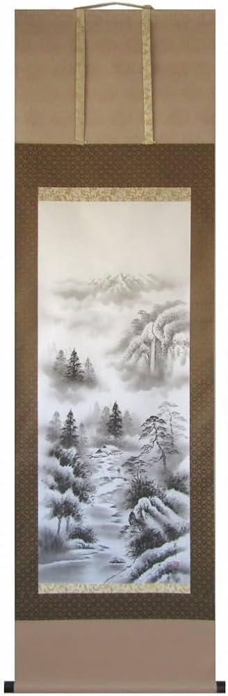 Amazon.co.jp: 玉峰 水墨山水 尺五立 日本画 掛け軸 掛軸 風景画 山岳