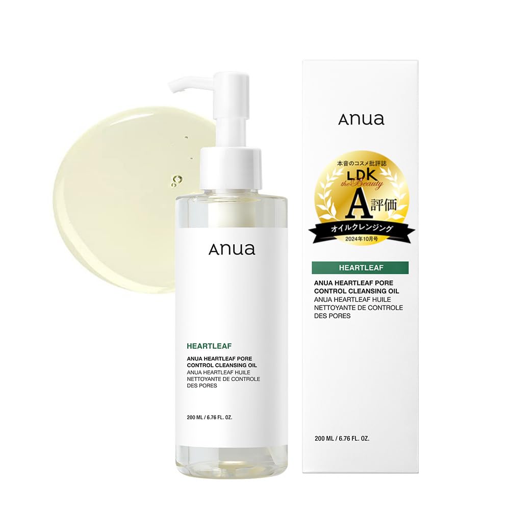 Amazon | ANUA(アヌア)ドクダミポアコントロールクレンジングオイル