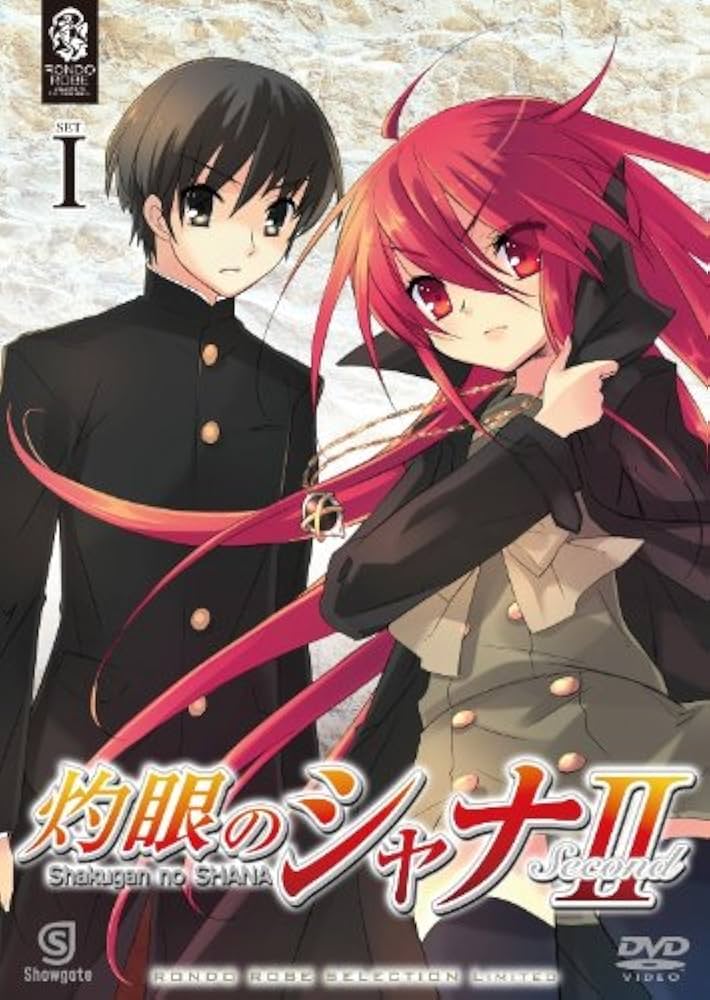 Amazon.co.jp: 灼眼のシャナⅡ SET1 〈期間限定生産〉 [DVD] : 釘宮