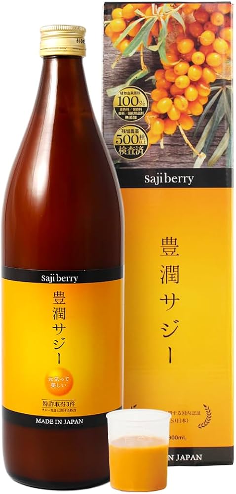 Amazon.co.jp: 豊潤サジー 900ml サジージュース【瓶タイプ】公式