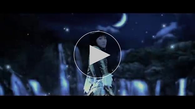 Amazon.com: Goemon [Blu-ray] : Yôsuke Eguchi, Takao Ôsawa, Ryoko