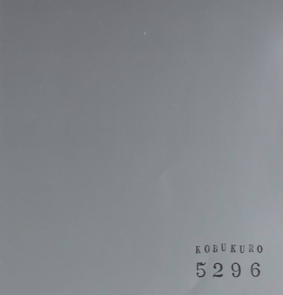 Amazon.co.jp: 5296: Music