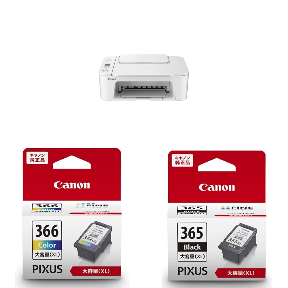 Amazon.co.jp: キヤノン Canon プリンター A4 インクジェット複合機