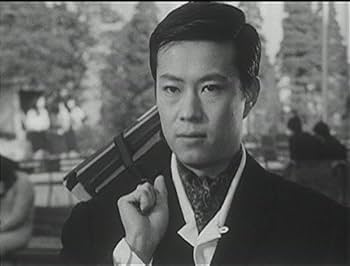 Amazon.co.jp: あいつと私 DVD-BOX デジタルリマスター版【昭和の名作