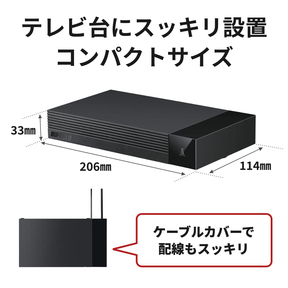 外付けHDD】BUFFALO SeeQVault HD-SG5U3A 4TB 外付けHDD】BUFFALO