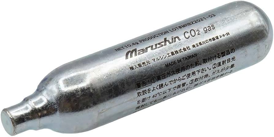Amazon | (30本セット)マルシン CO2 ブローバック ガスガン用ボンベ