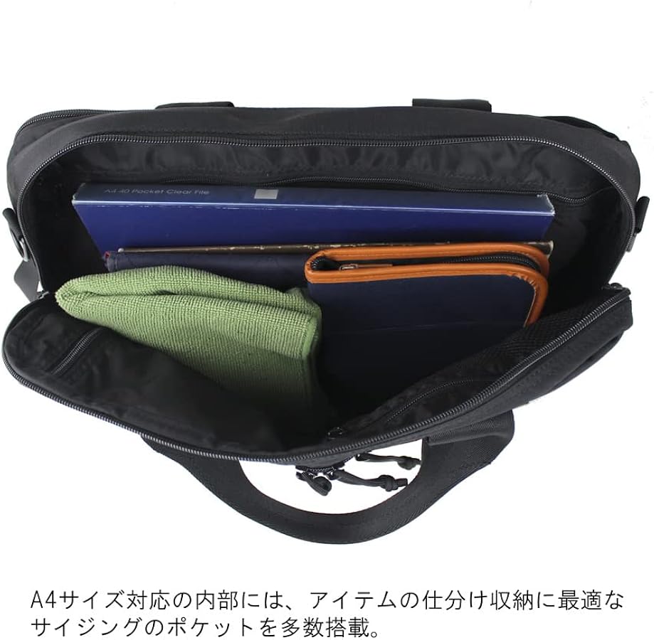 Amazon.co.jp: [ブリーフィング]BRIEFING MODULEWARE モジュールウェア