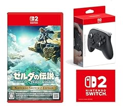 Amazon.co.jp: ゼルダの伝説 ティアーズ オブ ザ キングダム Nintendo