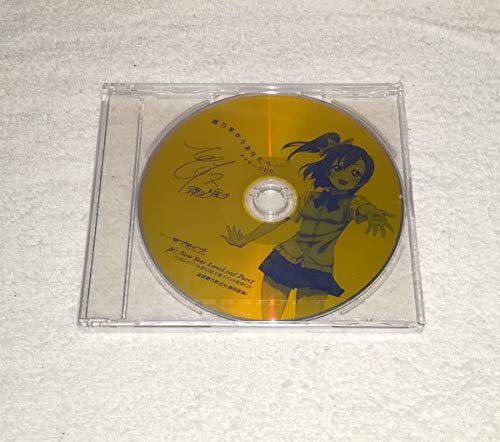 Amazon.co.jp: ラブライブ! μ's New Year LoveLive! Part1 フィルム