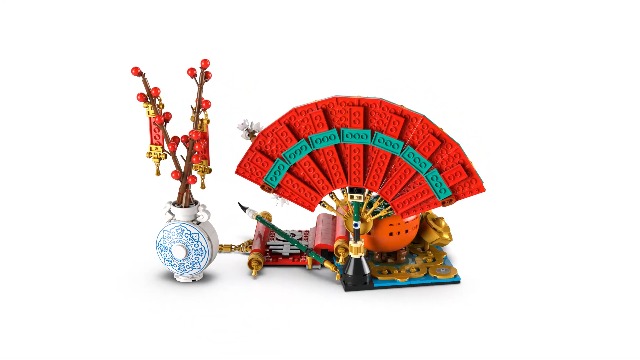 Amazon.com: LEGO Spring Festival Good Fortune - Learning and